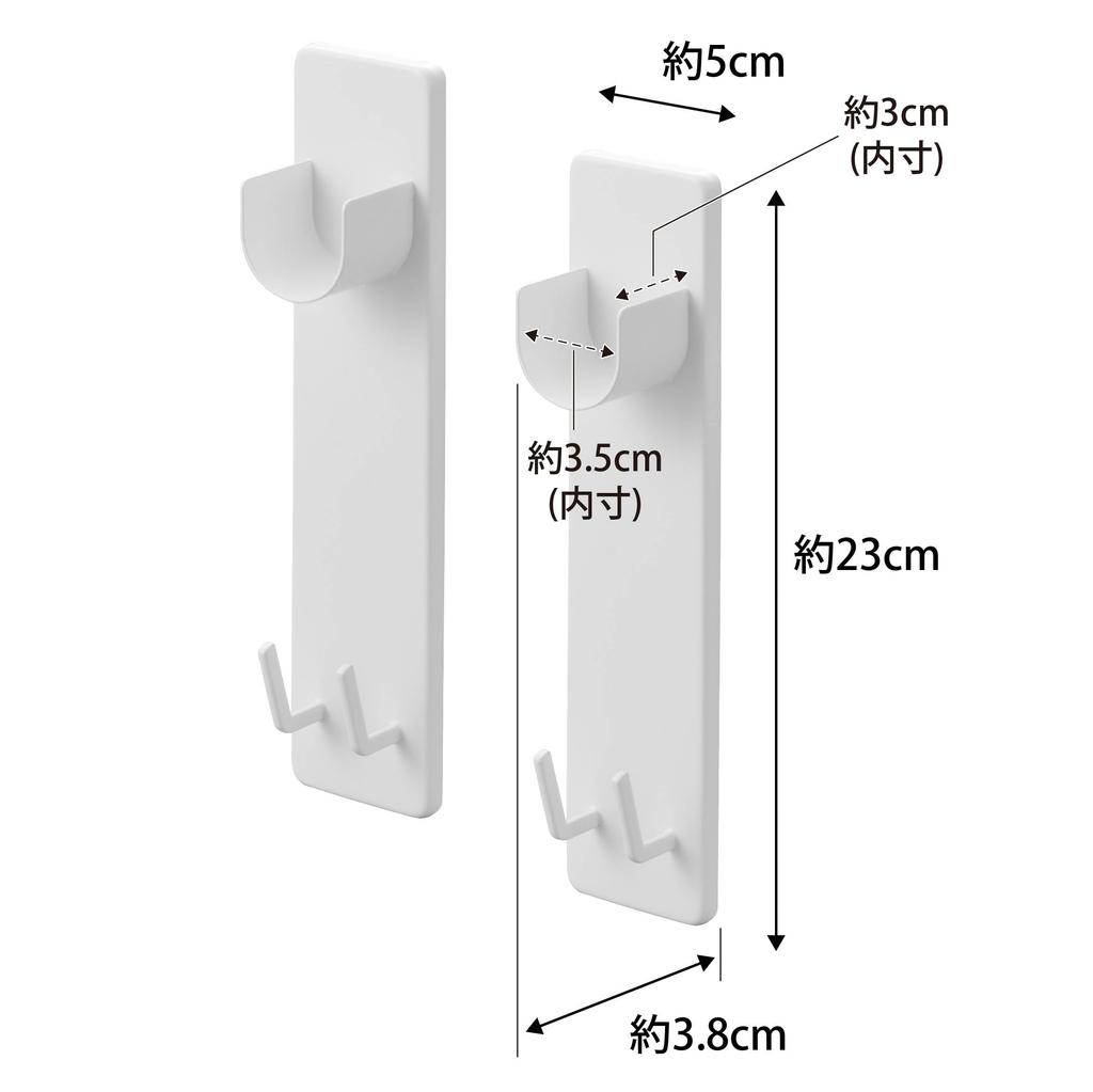 Yamazaki Industrial tweezers and wood screws Drywall pole holder for set of W5 x x H23cm indoor indoor laundry drying pole 2113 Co., Ltd. [Drywall