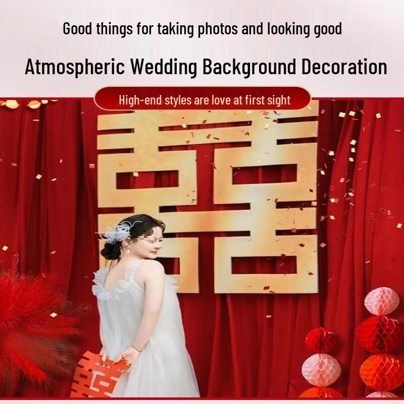 Handun Chinese Wedding Photo Background