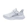 LiNing Kids Non-Slip Shock Absorbing Wear-Resistant Sports Casual Shoes Kids Shoes White Silver YKNT058-1