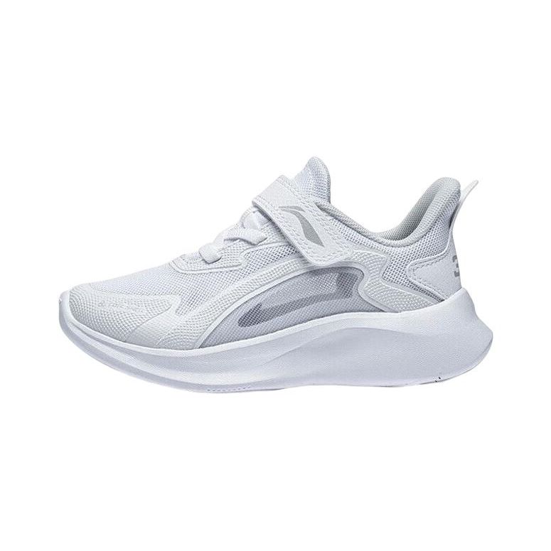 LiNing Kids Non-Slip Shock Absorbing Wear-Resistant Sports Casual Shoes Kids Shoes White Silver YKNT058-1