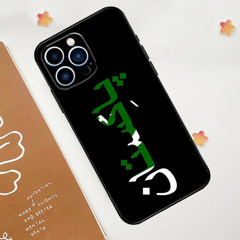 Чехол для телефона с флагом пакистанского паспорта для iPhone 15 16 14 13 12 11 Pro Max Mini Plus XS X XR Задняя крышка