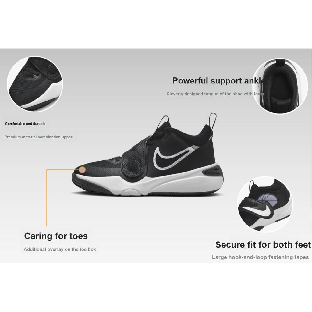Nike Детские кроссовки Team Hustle D11 GS черно-белые DV8996-002