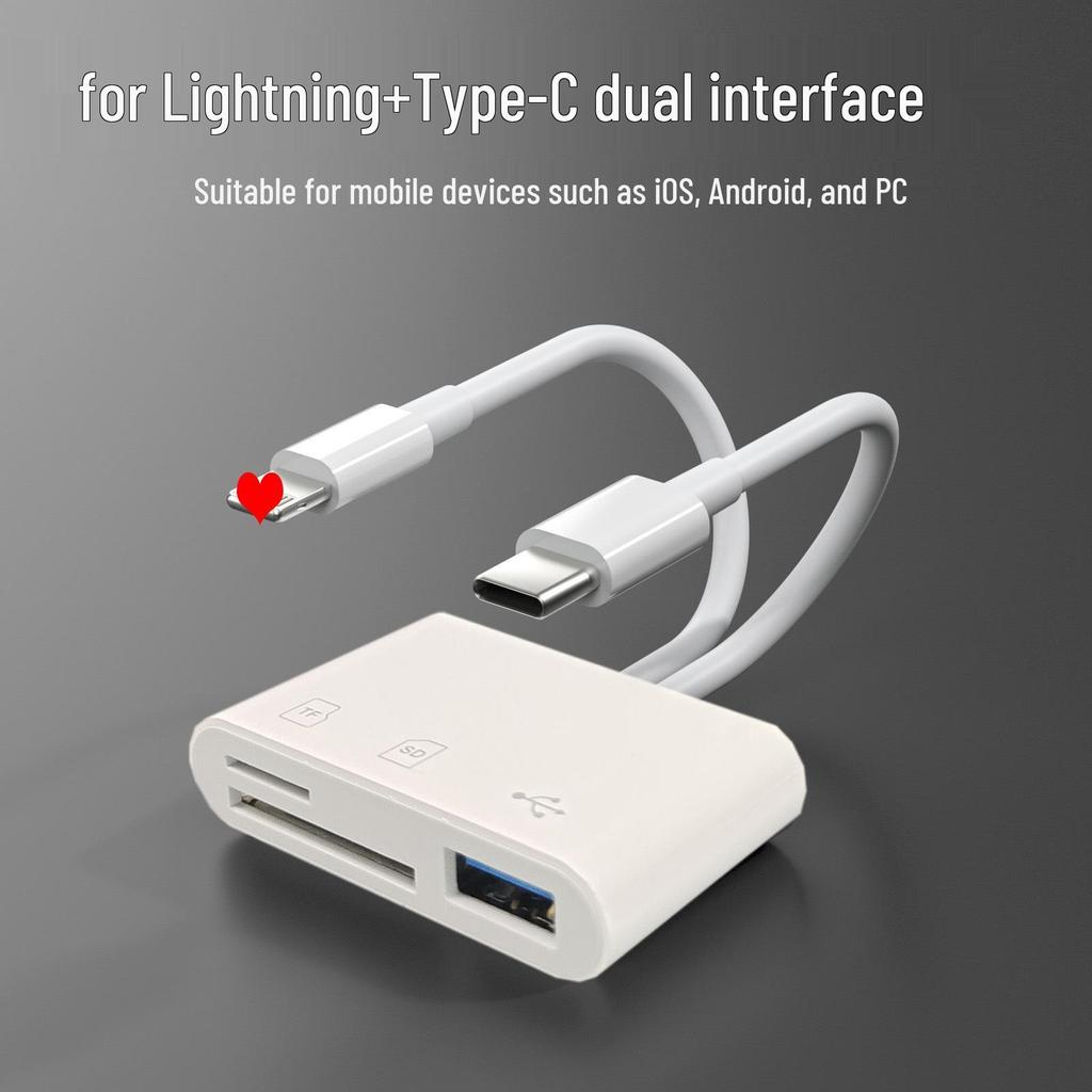 Универсальный OTG-адаптер-кардридер 2-в-1 для устройств Apple Type-C: Поддерживает SD/TF карты