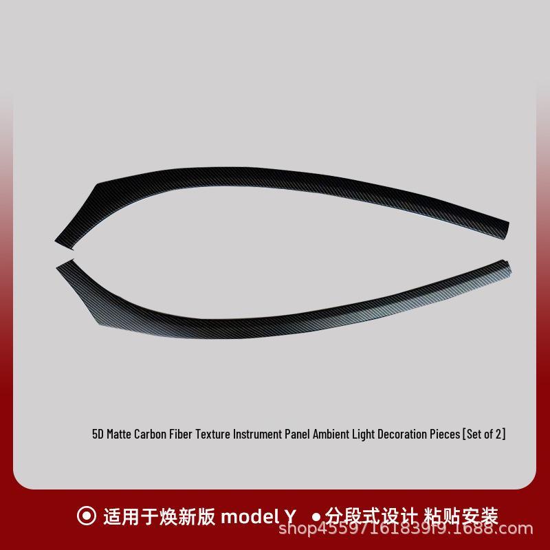 Tesla Model Y/L Center Console Side Panel Trim: Interior Modification Accessory