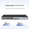 H3C S5024PV6-EI 24-портовый гигабитный управляемый коммутатор