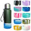 Bottle Bottom Sleeve Cover Non-Slip Contrast Color Flexible Wide Compatibility Good Protection Tumbler Water Bottle Silicone Boot