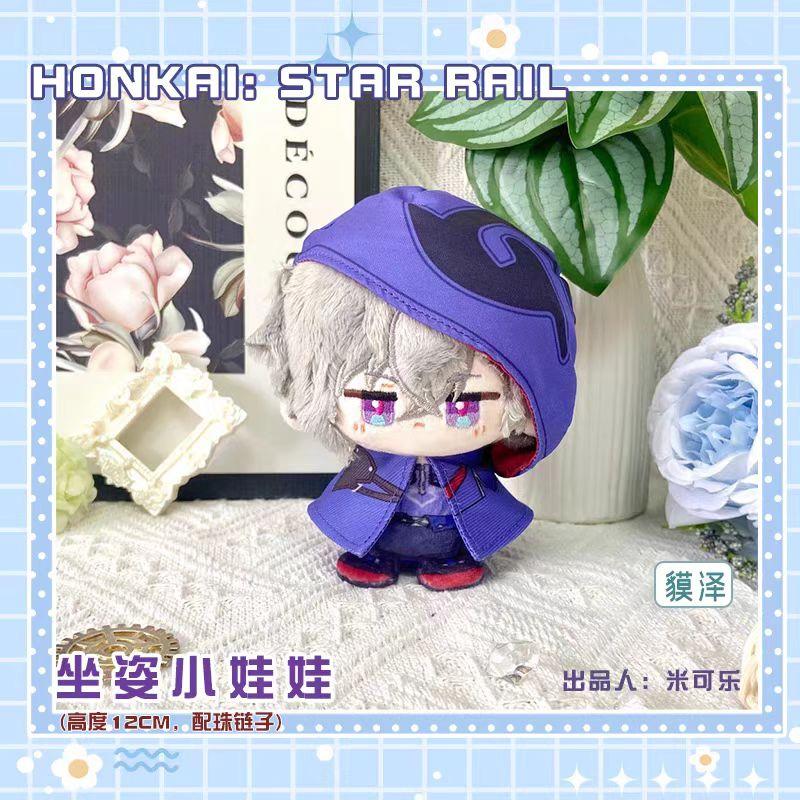 Хонкай: Плюшевые куклы Honkai Star Rail Алекса Файнон Мидей Мультяшная Аниме Фигурка Мягкие игрушки Подвеска для рюкзака Коллекционная для фанатов