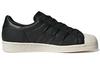 Superstar Adidas Originals 82 'Черный Меловой Белый' GX3746