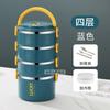 Stainless Steel Insulated Lunch Box Adults Students Multi-Layer Bento Container With Lid Utensils Japanese Style