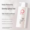 Botie Long-Lasting Fragrance Conditioner Set