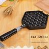 QQ яйцо пузырь форма для выпечки торта форма для яиц роликовый железный алюминиевый вафельница форма с антипригарным покрытием DIY тарелка для кексов