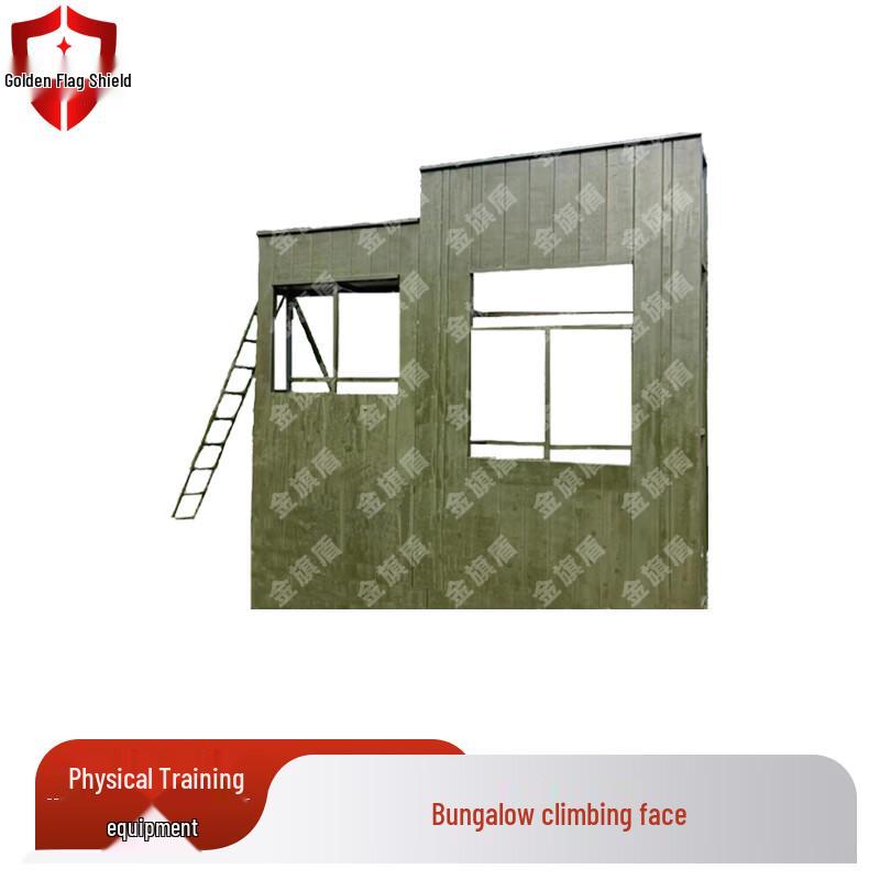 Jinqidun Outdoor Challenge & Training Equipment