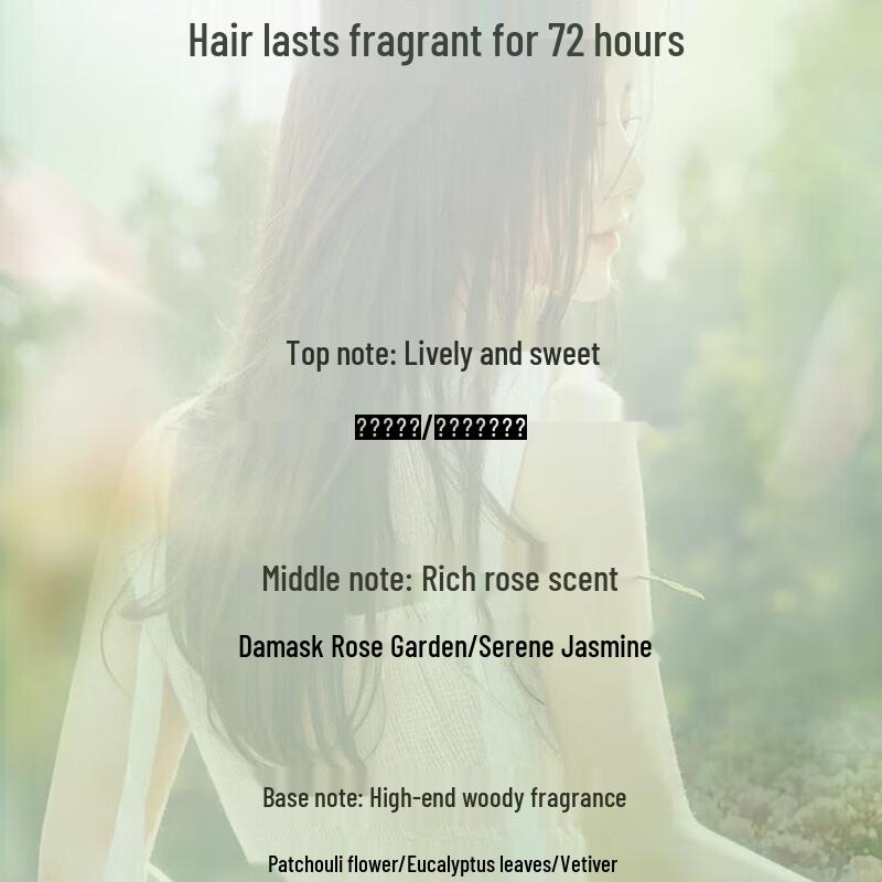Adolphe Anti-Dandruff & Oil Control Shampoo