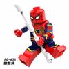 Minifigures Set Marvel Super Heroes Spider Man Far From Home Building Blocks Toys for Children