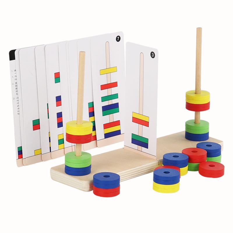 Preschool Building Magnetic Blocks Toy Early Childhood Educational Gift Festival