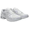 Asics Gel DS Trainer 14 White Pure Silver Unisex Sneakers 1203A608-100