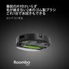 Roomba Combo J5 Robot Vacuum Cleaner iRobot Completes Vacuuming and Wiping In One Thin Silent Strong Automatic Alexa Tatami J517860 Fully Go,