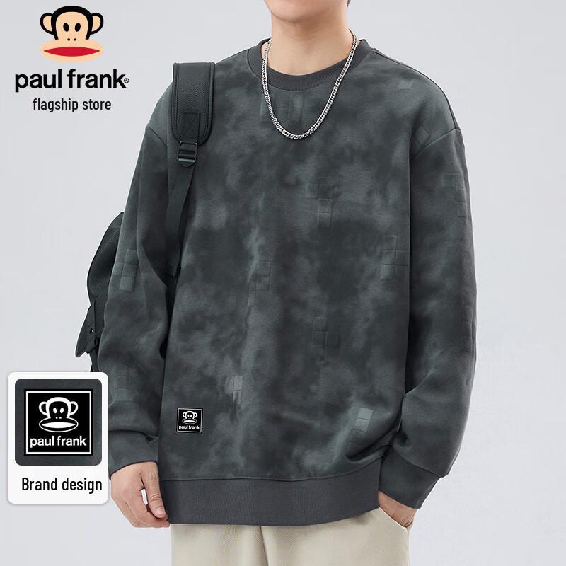 paul frank Men's Loose Fit Long Sleeve Sweatshirt