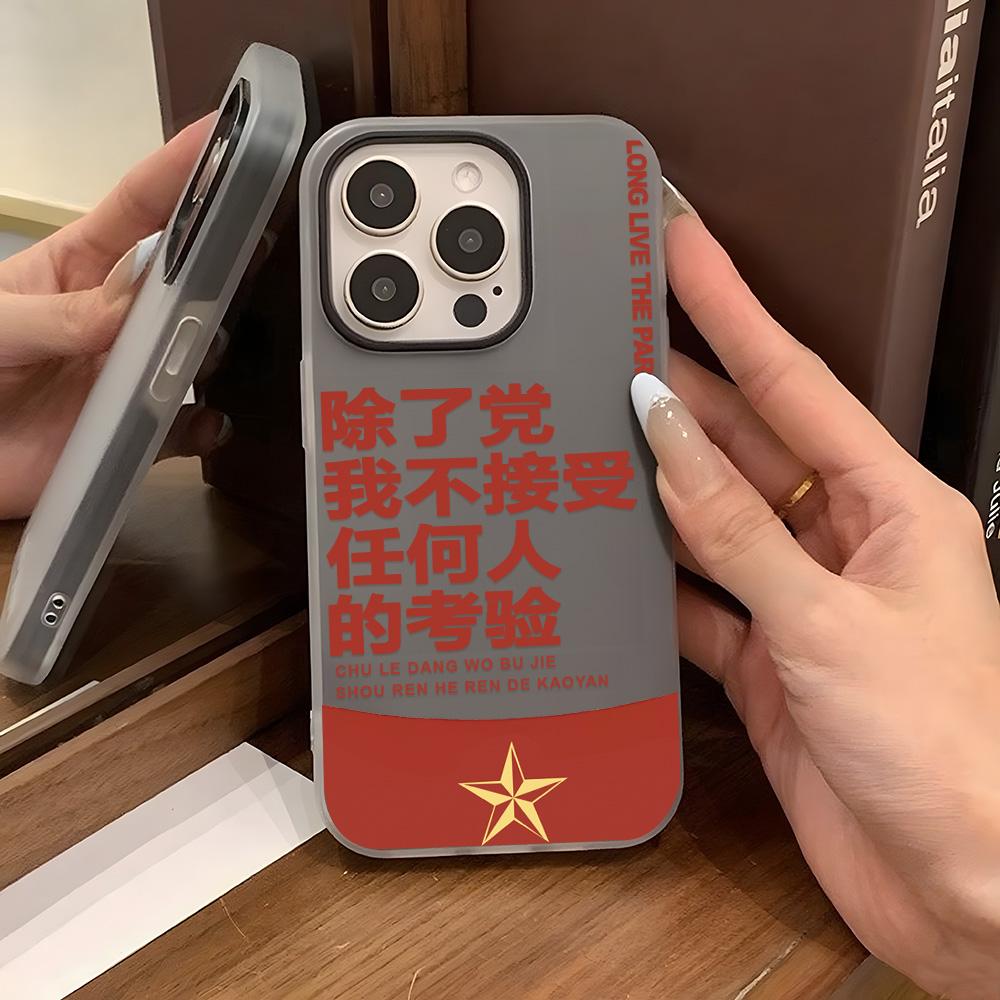 Расписной чехол для телефона для iPhone 15 11 13 14 для 15 16 Pro Max 12 13 16 Pro Милый Модный Смешной Чехол для телефона со шнурком Последние Рекомендации по самым продаваемым товарам