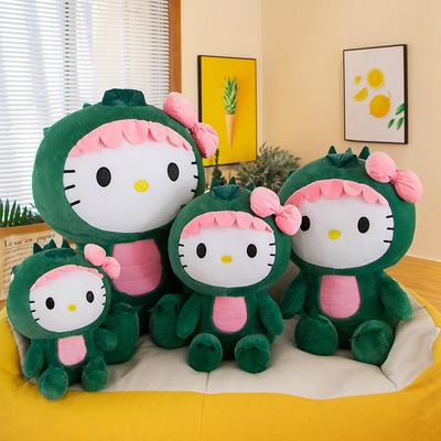 Новая кукла-кошка-динозавр, милая плюшевая игрушка, детская кукла, кукла для игрового автомата с когтями
