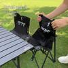 Portable Folding Table and Chair Set