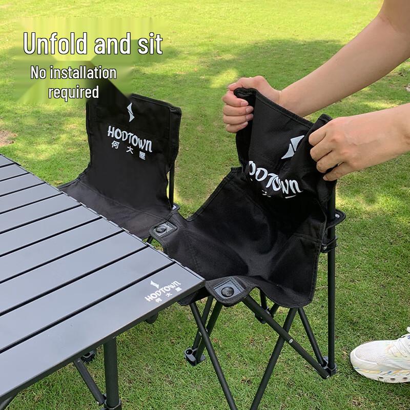 Portable Folding Table and Chair Set