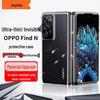 Чехол для складного телефона OPPO Find N