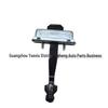 LC5Z-7827204-A Rear Door Limit Switch for Lincoln Aviator