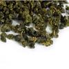 Тайваньский чай Улун листовой - Чай молочный улун 50 г Зеленый чай Supreme Milk Oolong