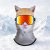 3D-печатная маска на все лицо для пожилых людей, зимняя, моющаяся, дышащая, с прорезями для глаз, ветрозащитная, головной убор для холодной погоды, для использования на улице