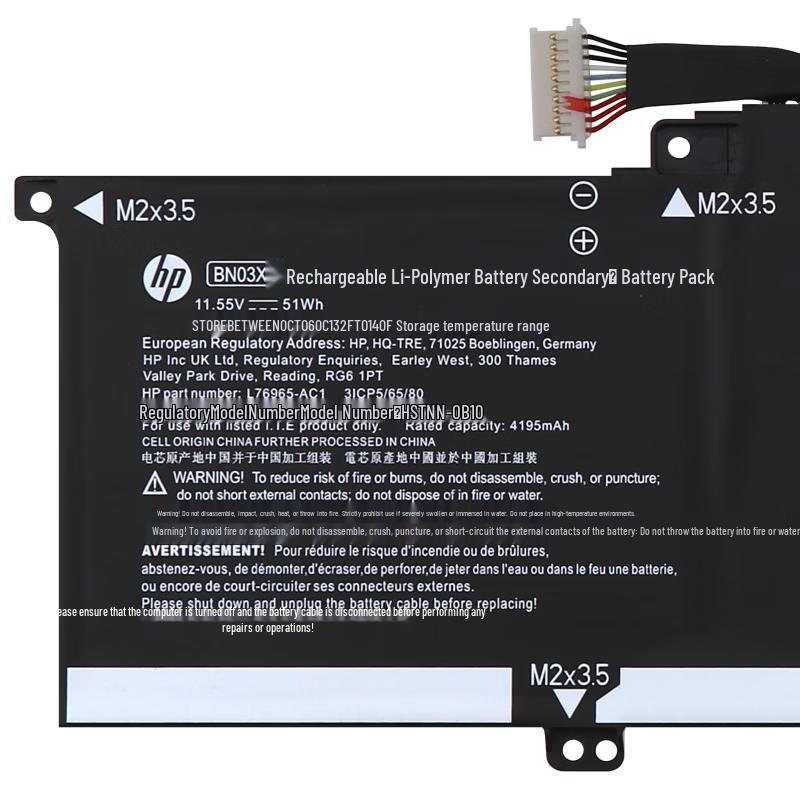 HP Оригинальный аккумулятор для ноутбука BN03XL