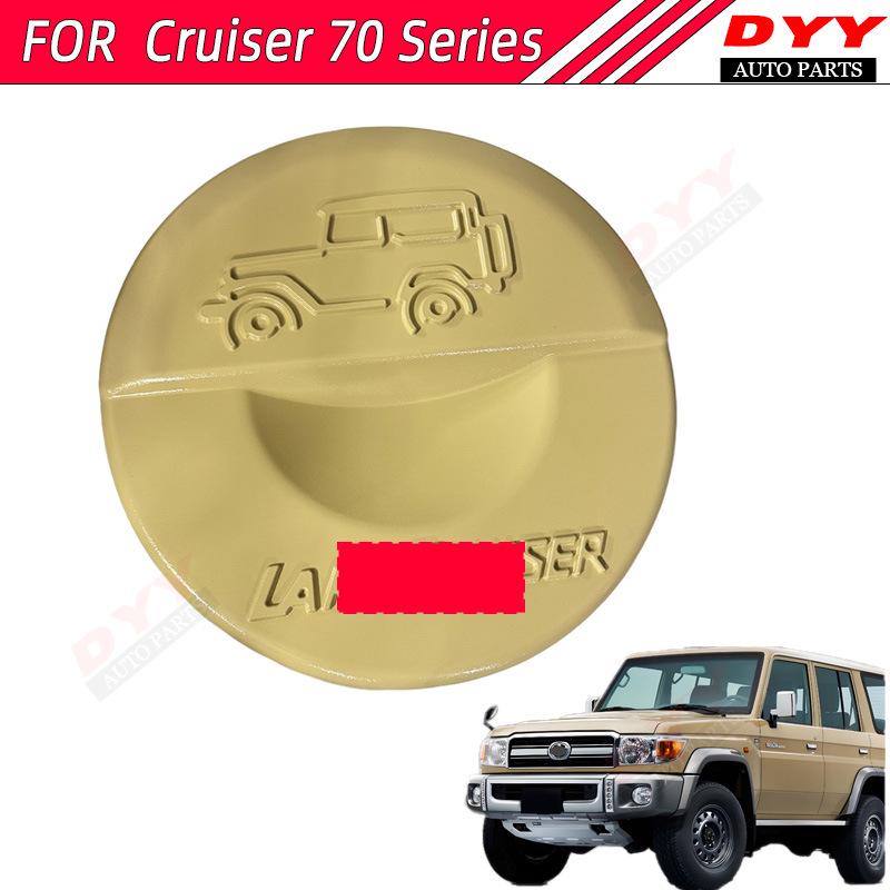 Чехол для запасного колеса Toyota Land Cruiser 70 серии (LC70/75/76/78/79)