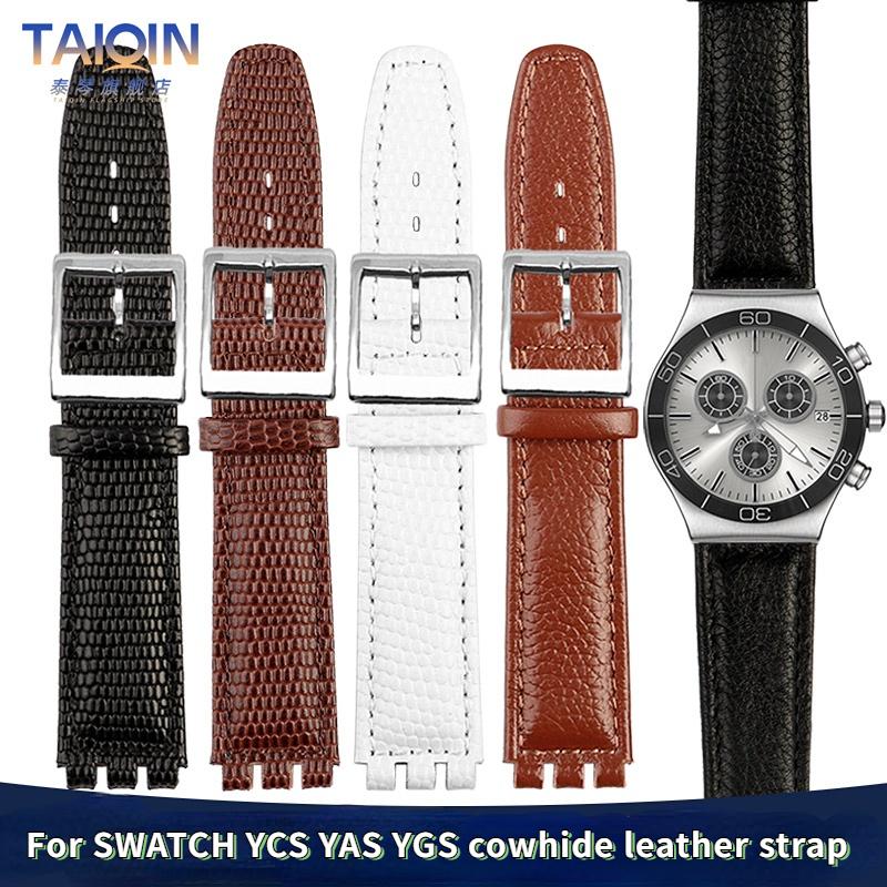 17 мм Для Swatch YCS YAS YGS Ремешок Красный Коричневый Белый Кожа Коровы с текстурой ящерицы Ремешок для часов Женский Мужской Мягкий Ремешок из Натуральной Кожи