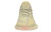adidas Yeezy Boost 350 V2 Antlia Неотражающие Мужские FV3250