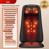 Aux Full Body Kneading Massage Cushion