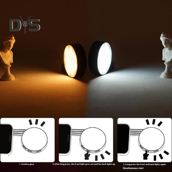 Магнитный заполняющий свет с зеркалом, 3 режима освещения, регулируемая яркость, компактный дизайн, светодиодный светильник для селфи, перезаряжаемый светильник для видеоконференций