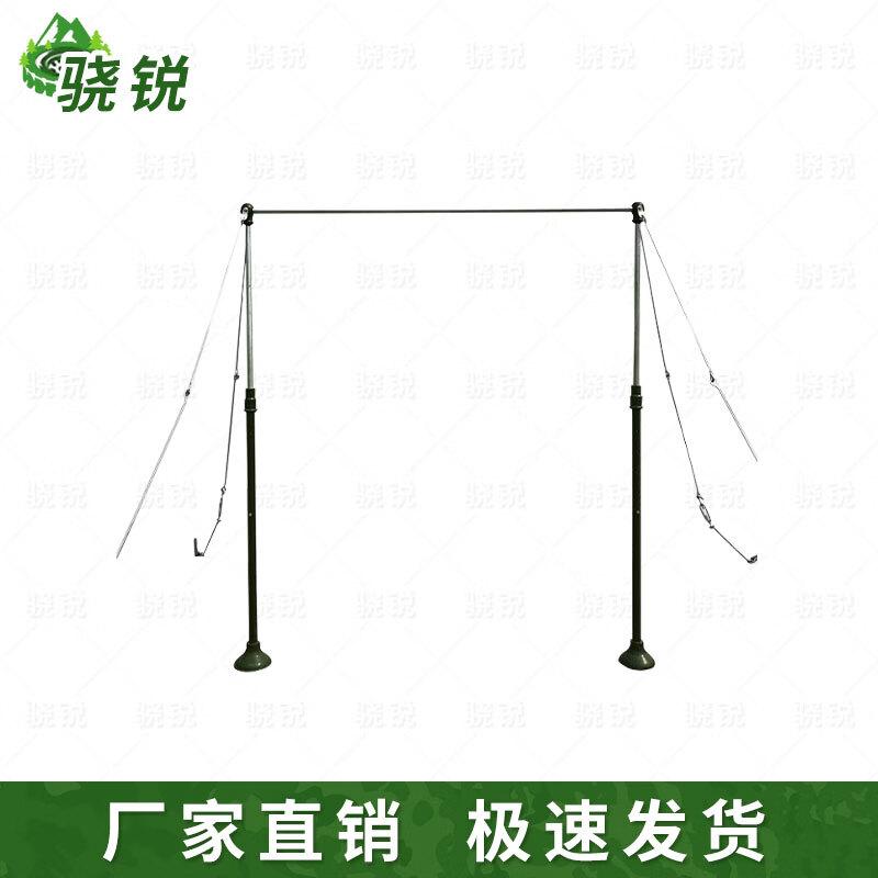 Xiaorui Outdoor Fitness & Calisthenics Equipment