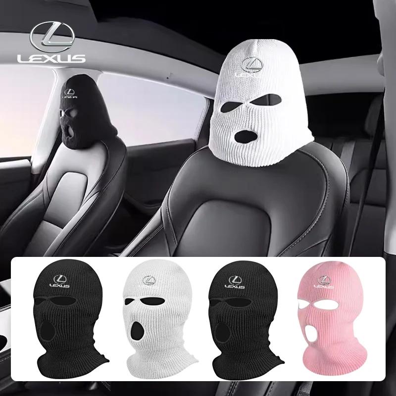 Car Seat Headcovers Personalized Knitted Headcovers Masked Man Funny Hat For LEXUS RX300 RX330 RX350 IS250 LX570 is200