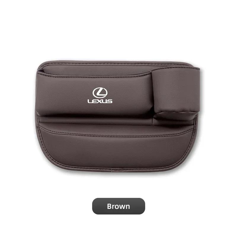 AIP1 Car Seat Gap Water Cup Holder Side Organizer Pocket For Lexus ES RX NX LS UX LM LX GX LC RZ IS CT GS RC HS SC LBX IS300 RX350