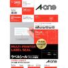 A-One Label Sticker High Grade Type 24 Pages 100 Sheets 76224