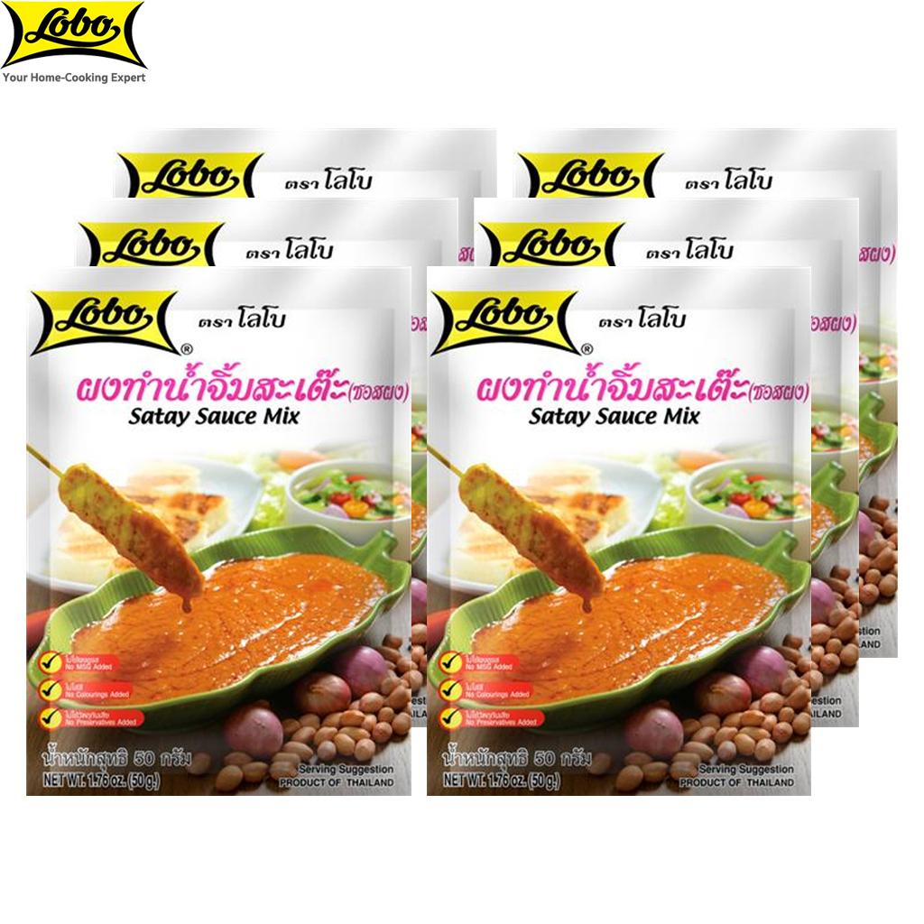 Lobo Смесь соуса Сатай, без глутамата натрия, красителей и консервантов / на 2–3 порции, 50 г