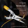 Heavy Duty Tin Snips - Multifunctional Dragon Bone Shears for PVC, Wire, Ducts, and Steel Strip Cutting
