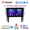 10,1-дюймовая магнитола Android 12.0 для Toyota Camry 2015-2018 GPS Navi Car Stereo Multimedia Player Digital TV