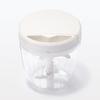 Muji Minced Chopper 900mL Plastic Stainless Steel White