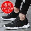 Autumn invisible inner heightening men's shoes 8cm mesh shoes heightening shoes men's 6 breathable little white shoes sports shoes casual board shoes