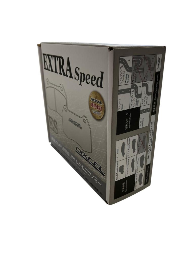 DIXCEL Brake Pad ES Type Part ES1355008 / (EXTRA Speed) Number