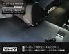 YMT 90 series новый эксклюзивный резиновый коврик для багажа Noah Voxy с отделкой под карбон