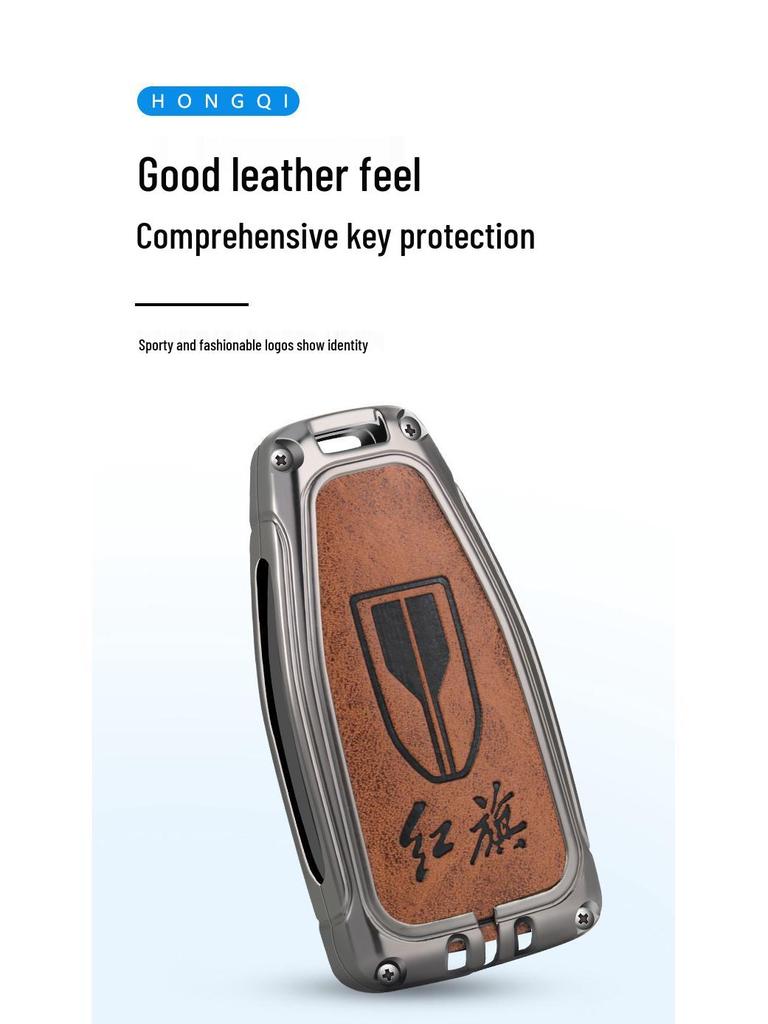 Premium Hongqi Key Case: Elegant Metal Shell for HS5, HS7, H9 Models