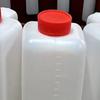 1/2/3/5 шт. бутылочек для молока ягненка с эргономичной ручкой, без BPA, четкая маркировка измерений, бутылочки для кормления козьего молока большой емкости