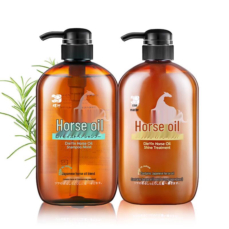 Dieyin Horse Oil Refreshing Shampoo & Nourishing Conditioner Set